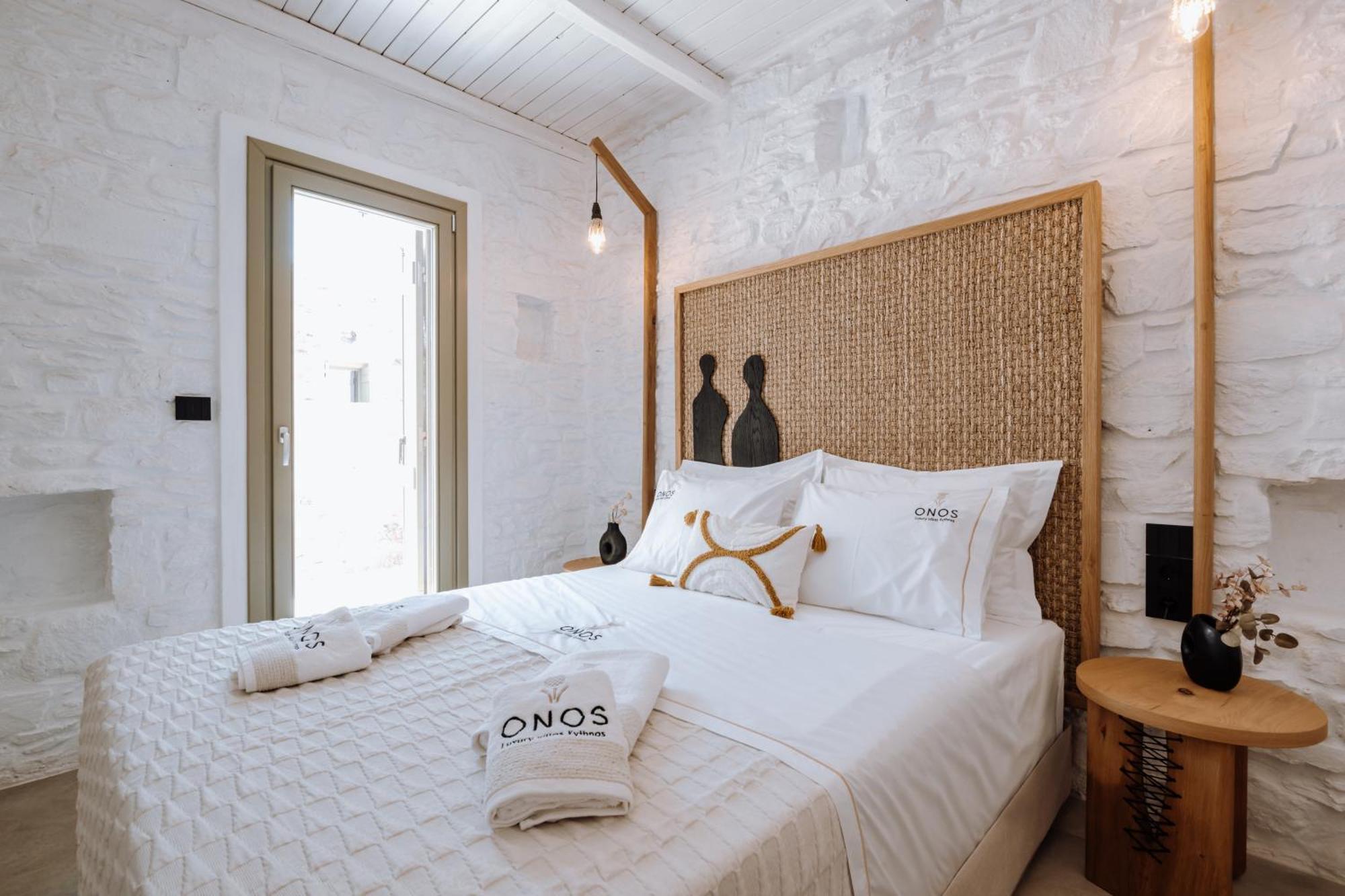 Onos Luxury *