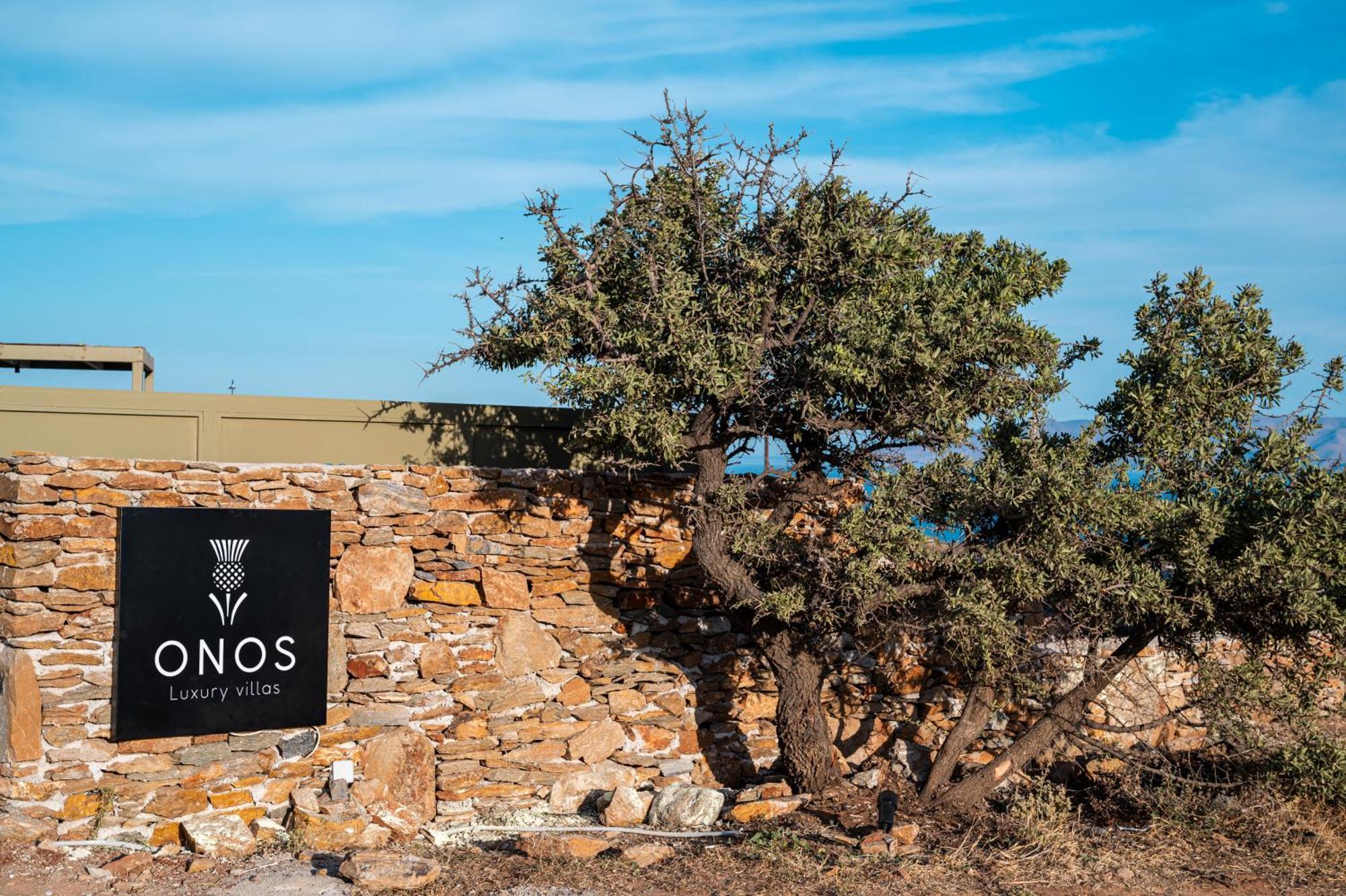 Onos Luxury * Kythnos